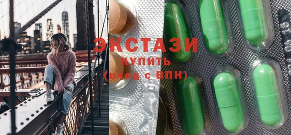 кокаин колумбия Рославль