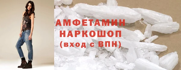 таблы Баксан