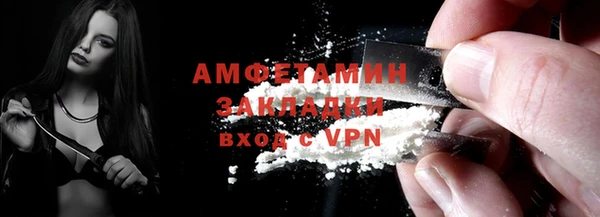 гашиш Беломорск