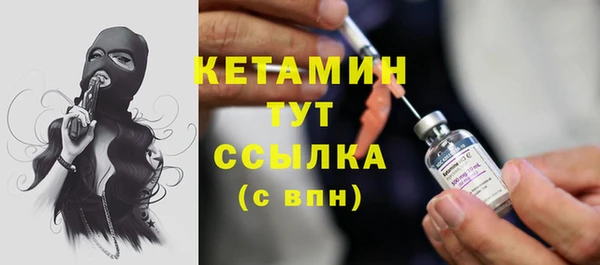таблы Баксан