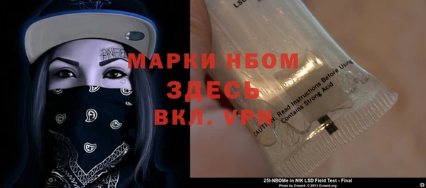 гидропоника Балабаново