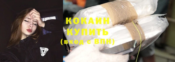 гидропоника Балабаново