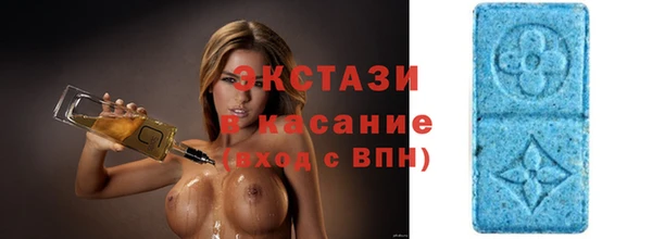 гашиш Беломорск