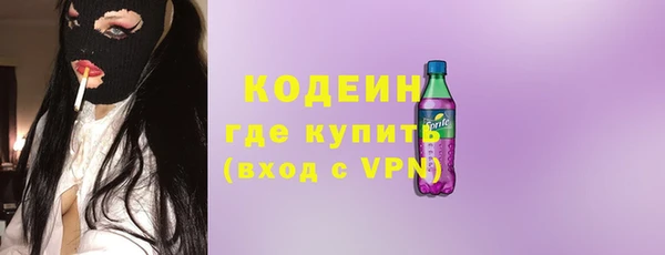 гидропоника Балабаново