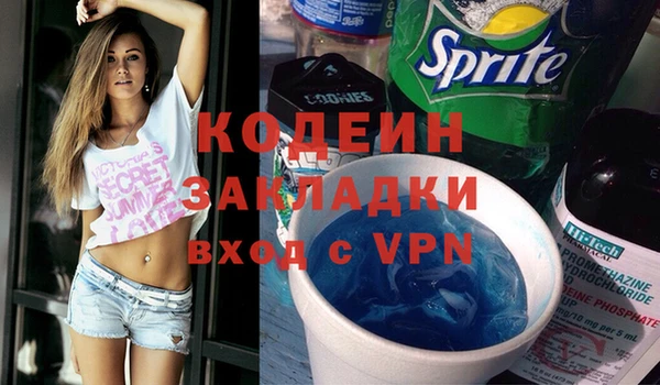 таблы Баксан