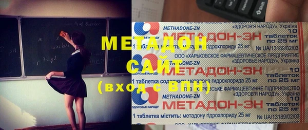 мескалин Белоозёрский