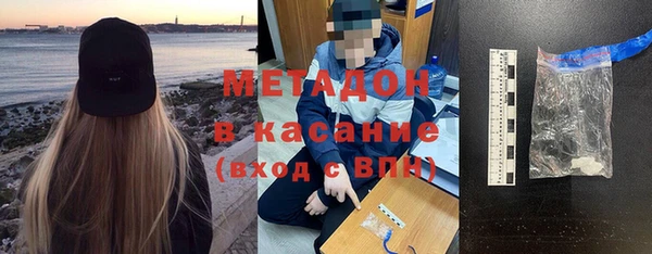таблы Баксан