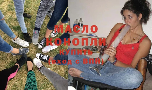 таблы Баксан