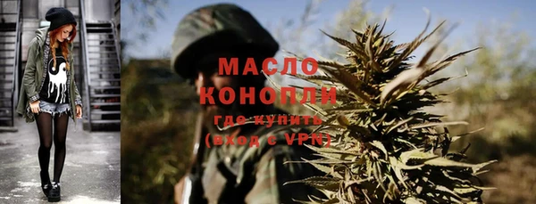 гидропоника Балабаново