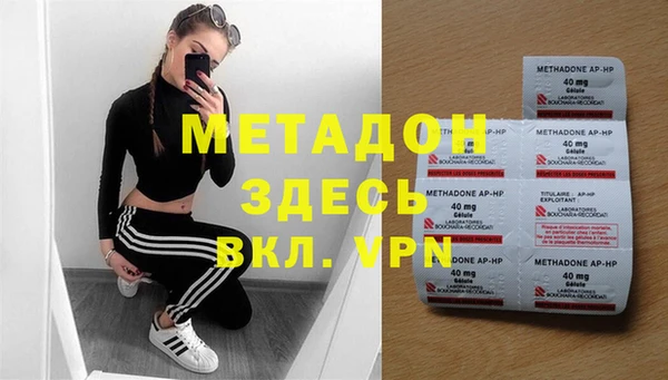 хмурый Белокуриха