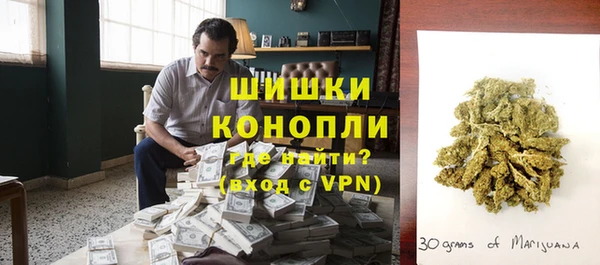 мескалин Белоозёрский