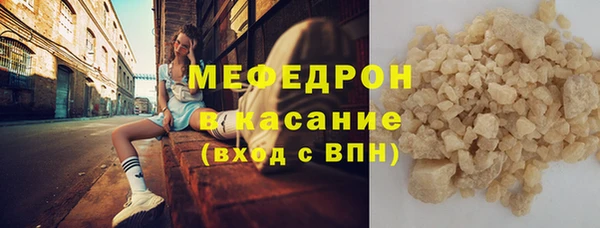 таблы Баксан