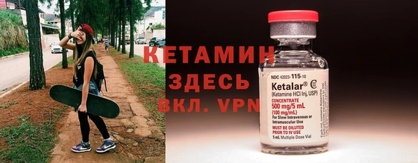 гашиш Беломорск