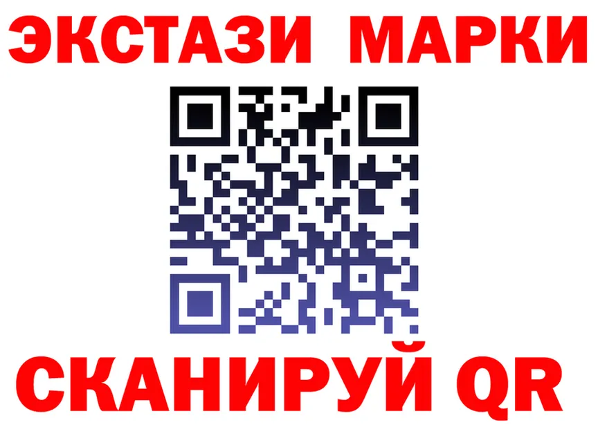 ГАШИШ Ice-O-Lator зеркало дарк нет MEGA Котовск